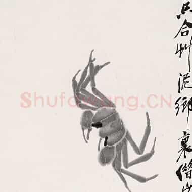 近现代 齐白石 国画作品精选-449 超高清图片网盘下载