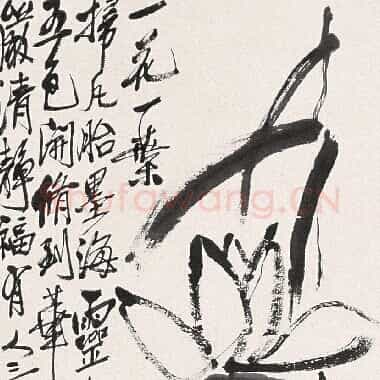 近现代齐白石《国画作品精选-452.TIF》高清大图资源下载