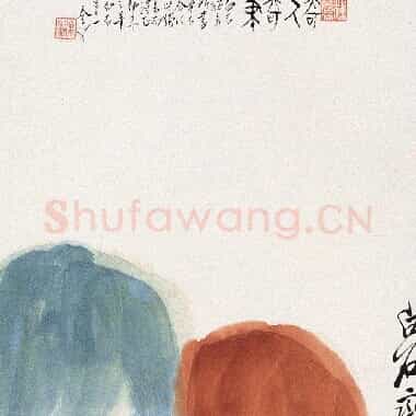 近现代 齐白石 国画作品精选-463 超高清图片网盘下载