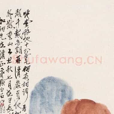 近现代齐白石《国画作品精选-470.TIF》高清大图资源下载