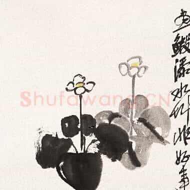 近现代齐白石《国画作品精选-475.TIF》高清大图资源下载