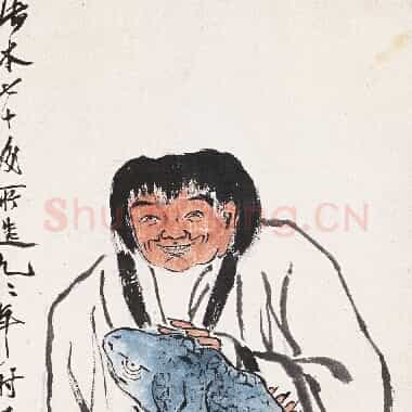 近现代齐白石《国画作品精选-477.TIF》高清大图资源下载