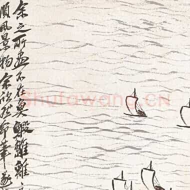 近现代齐白石《国画作品精选-483.TIF》高清大图资源下载