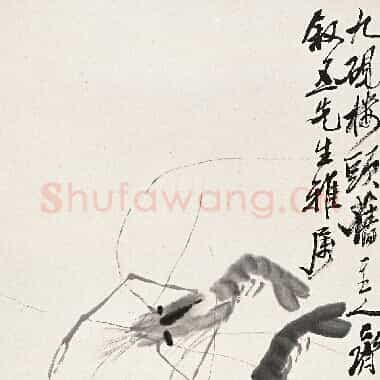 近现代齐白石《国画作品精选-484.TIF》高清大图资源下载