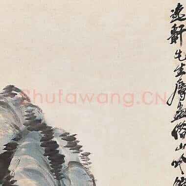 近现代 齐白石 国画作品精选-486 超高清图片网盘下载