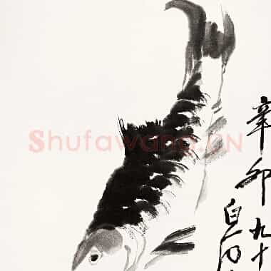 近现代齐白石《国画作品精选-492.TIF》高清大图资源下载