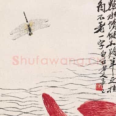 近现代 齐白石 国画作品精选-499 超高清图片网盘下载