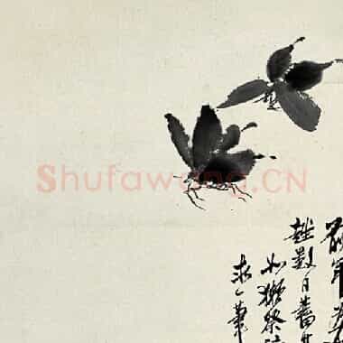 近现代齐白石《国画作品精选-506.TIF》高清大图资源下载