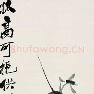 近现代 齐白石 国画作品精选-512 超高清图片网盘下载