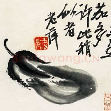 近现代齐白石《国画作品精选-525.TIF》高清大图资源下载