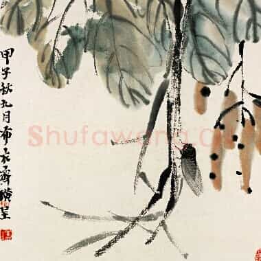 近现代 齐白石 国画作品精选-534 超高清图片网盘下载