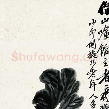 近现代 齐白石 国画作品精选-536 超高清图片网盘下载