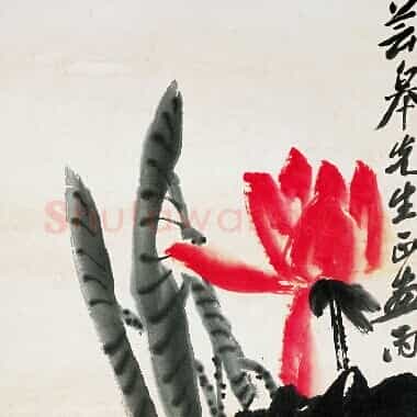 近现代 齐白石 国画作品精选-541 超高清图片网盘下载