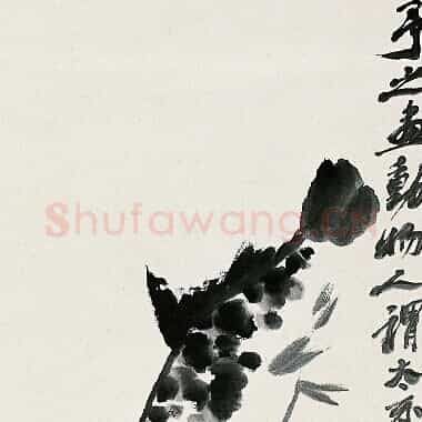 近现代 齐白石 国画作品精选-542 超高清图片网盘下载