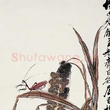 近现代 齐白石 国画作品精选-549 超高清图片网盘下载