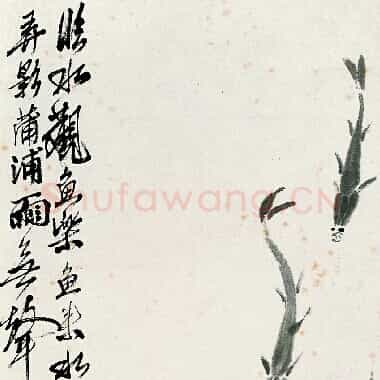 近现代齐白石《国画作品精选-555.TIF》高清大图资源下载