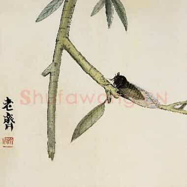 近现代 齐白石 国画作品精选-556 超高清图片网盘下载