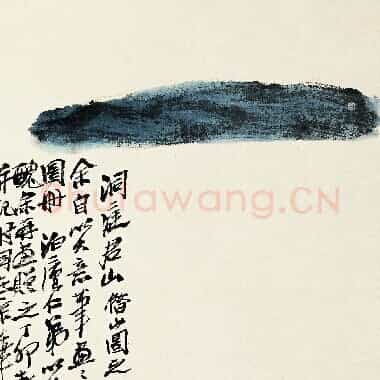 近现代齐白石《国画作品精选-569.TIF》高清大图资源下载