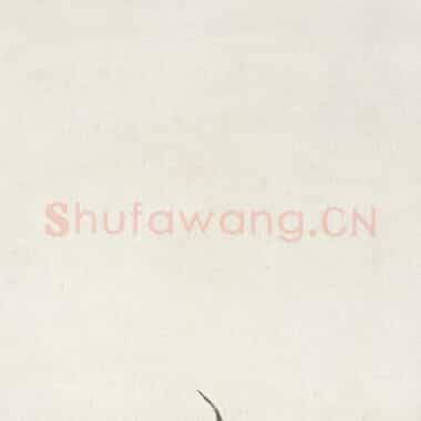 近现代 齐白石 国画作品精选-575 超高清图片网盘下载