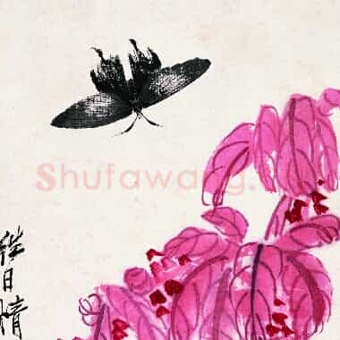 近现代 齐白石 国画作品精选-578 超高清图片网盘下载