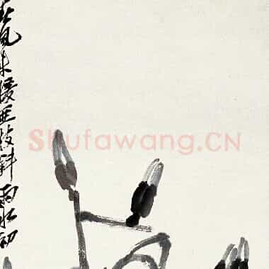 近现代齐白石《国画作品精选-581.TIF》高清大图资源下载