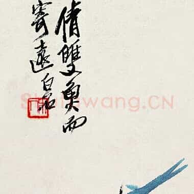 近现代 齐白石 国画作品精选-593 超高清图片网盘下载