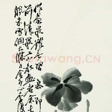 近现代 齐白石 国画作品精选-610 超高清图片网盘下载