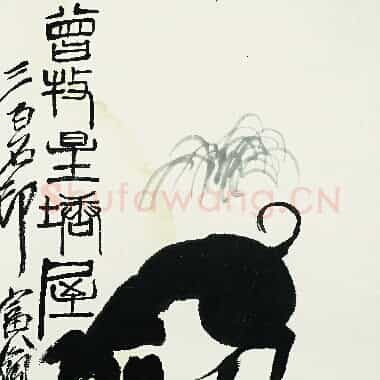 近现代齐白石《国画作品精选-612.TIF》高清大图资源下载