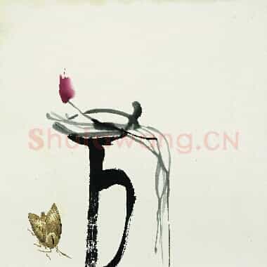 近现代 齐白石 国画作品精选-617 超高清图片网盘下载