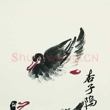 近现代齐白石《国画作品精选-636.TIF》高清大图资源下载