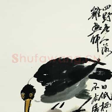 近现代齐白石《国画作品精选-656.TIF》高清大图资源下载