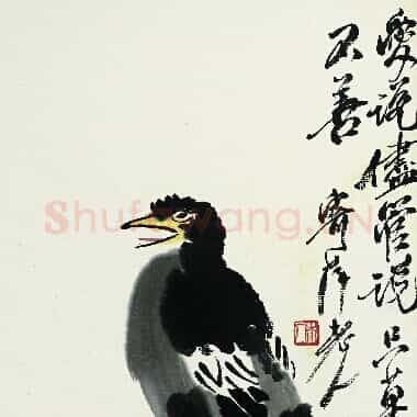 近现代 齐白石 国画作品精选-676 超高清图片网盘下载