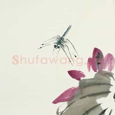 近现代齐白石《国画作品精选-684.TIF》高清大图资源下载