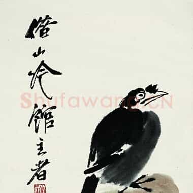 近现代齐白石《国画作品精选-726.TIF》高清大图资源下载