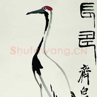 近现代 齐白石 国画作品精选-731 超高清图片网盘下载