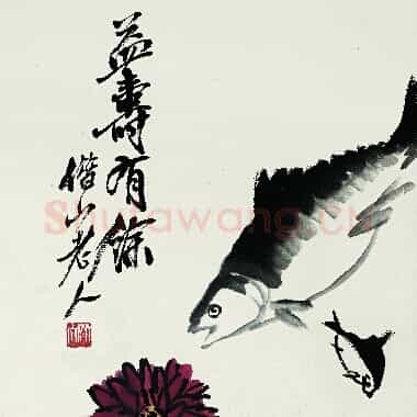 近现代齐白石《国画作品精选-732.TIF》高清大图资源下载