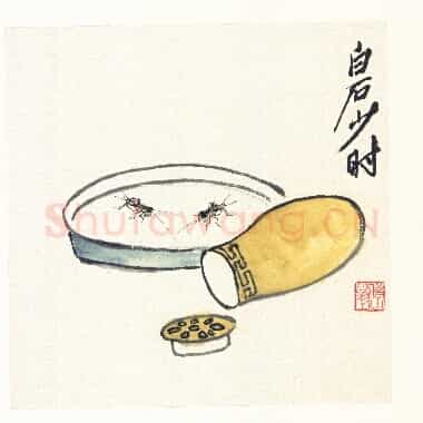 近现代齐白石《国画作品精选-749.TIF》高清大图资源下载