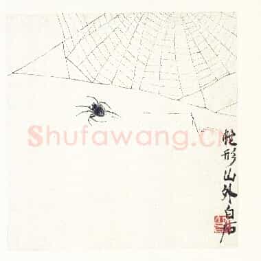 近现代 齐白石 国画作品精选-750 超高清图片网盘下载