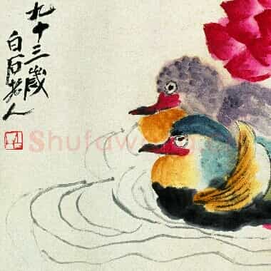 近现代齐白石《国画作品精选-752.TIF》高清大图资源下载