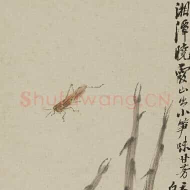 近现代 齐白石 国画作品精选-756 超高清图片网盘下载