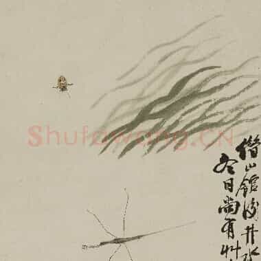 近现代齐白石《国画作品精选-759.TIF》高清大图资源下载