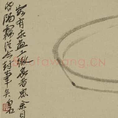 近现代 齐白石 国画作品精选-768 超高清图片网盘下载