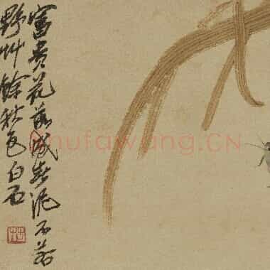 近现代齐白石《国画作品精选-770.TIF》高清大图资源下载