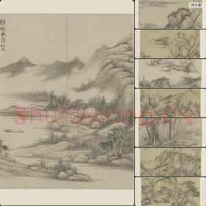 清代 黄鼎 仿古山水册