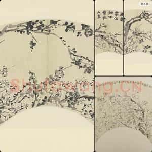 清代 金农 梅花扇