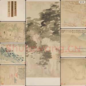 清代 金农 山水人物册