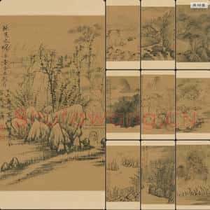 清代 石涛 山水图册3