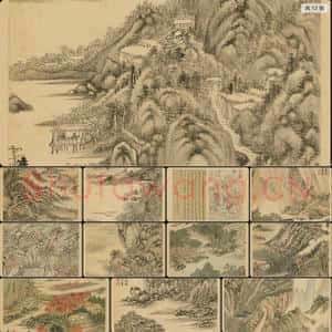 清代 王时敏 杜甫诗意图册
