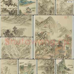 清代 王时敏 仿古山水册