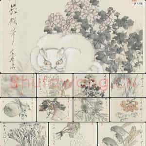 清代 虚谷 杂画册